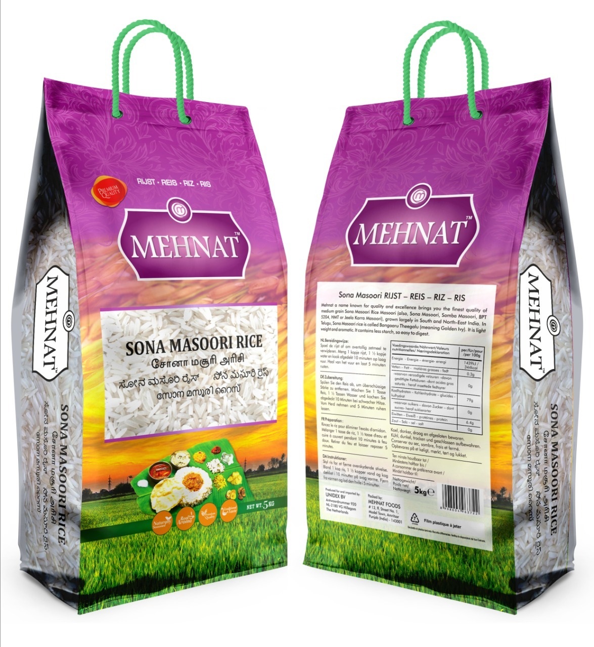 Mehnat Sona Masoori Rice